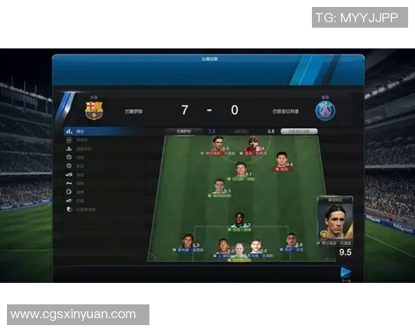 广州足球队边路渗透战术解析与实战应用深度剖析